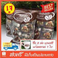 ราคา กาแฟดอกเด่ Dokdea Coffee (1ห่อ25ซอง) ของแท้ # ส่งฟรี มีเก็บเงินปลายทาง (1513128595)