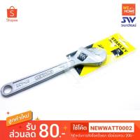 ราคา ประแจเลื่อน ชุบขาว STANLEY 8 นิ้ว (87-432-1) (2559240182)