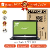 ราคา ฟิล์มกันรอย โน๊ตบุ๊ค รุ่น Acer Aspire 7 A715-72G 9ขนาดฟิล์ม 15.6 นิ้ว : 34.5x19.6 ซม.) (2420110987)