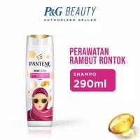 ราคา Pantene แชมพูแชมพูรุ่นฮิญาบ 290 มิลลิลิตร (2932779686)