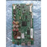 ราคา Mb เมนบอร์ดทีวี Lg 42ln5400 (2943740660)