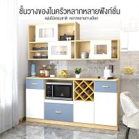 ราคา [พร้อมส่ง]เคาท์เตอร์เก็บของสไตล์ยุโรป ตู้เก็บชาสมัยใหม่ เคาท์เตอร์วางของในห้องรับแขก ห้องครัว ตู้เก็บของอเนกป (3034030858)