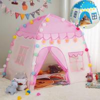 ราคา Cutebaby เต็นท์เด็ก เต้นท์บ้าน สีพาสเทล เต้นท์ปราสาท เต้นท์เจ้าหญิง เต้นท์เจ้าชาย เต็นท์เด็ก บ่อบอล บ้านบอล (3012740436)