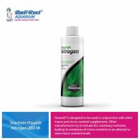 ราคา Seachem Flourish Nitrogen น้ําหอม 250 มล. (3682928117)