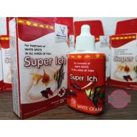 ราคา Super Ich 25 ml. ป้องกัน และ รักษาโรคจุดขาว เชื้อรา หางลีบ (2797158686)
