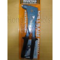 ราคา Picus Hr-005 / Hr 005 คีมตัดหมุดสําหรับล่าสุด (3027494690)