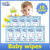 ราคา ถูกที่สุด✨ ทิชชู่เปียก ทิชชู่ Baby wipes กระดาษทิชชู่เปียก 10 แผ่น /แพ็ค (5287409009)