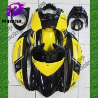 ราคา ชุดสีFino ฟีโน่ เกย์รวม/เกย์แยก (2952322364)