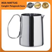 ราคา Ikea Mattlig เหยือกตีฟองนมสแตนเลสสําหรับใส่นม (3011585305)