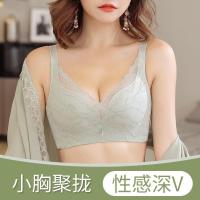ราคา ชุดชั้นในดันทรงไร้สายสําหรับผู้หญิง (2942887960)