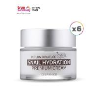 ราคา Celranico Snail Premium Cream ครีมบำรุงผิวหน้า 6 กระปุก By True Shopping (3973998096)