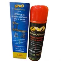 ราคา สเปรย์ฉีดสายพานลู่วิ่ง North Fitness U.S.A (2005161197)