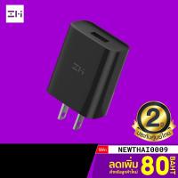 ราคา [ทักแชทรับโค้ด] Zmi HA612 / AL813 สายชาร์จ Lightning สำหรับ iPhone สายชาร์จมาตรฐาน MFI -2Y (2839462519)