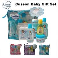 ราคา Cusson ถุงกระเป๋า / เบาะรองนั่งสําหรับเด็กทารกแรกเกิดของขวัญ (3482303815)