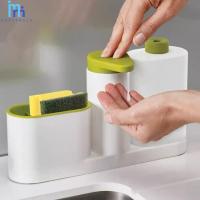ราคา MM ที่วางฟองน้ำ ที่เก็บอุปกรณ์ล้างจาน ที่เก็บฟองน้ำ น้ำยาล้างจาน ขวดใส่น้ำยา ที่วางของสำหรับล้างจาน (3254294819)