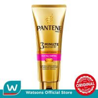 ราคา Pantene เครื่องปรับอากาศแฮร์พีช 3 มิลลิเมตร 70 เมตร (3283863772)
