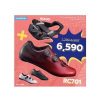 ราคา *แถมบันได RS500...รองเท้าเสือหมอบ SHIMANO RC7(หน้ากว้าง) (5477637086)