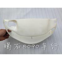 ราคา กล่องไฟหน้า DIO34 / DIO35 สําหรับรายสัปดาห์ DIO28 DIO27 (3040386050)