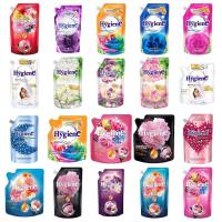 ราคา น้ำยาปรับผ้านุ่ม ไฮยีน Hygiene เอ็กซ์เพิร์ท แคร์ 540 - 580 ml. (3056591820)