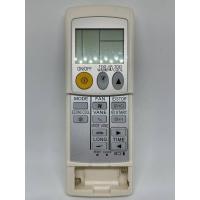 ราคา รีโมทแอร์ มิตซูบิชิ อิเล็คทริค Mitsubishi Electric รุ่น 10 ปุ่ม long/wide หน้าสีเงินฝาสไลด์ (4815063140)