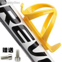 ราคา Giant Meridian Universal อุปกรณ์ที่วางหม้อสําหรับรถจักรยานเสือภูเขา (3046913844)