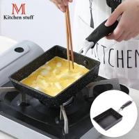 ราคา M KITCHEN กระทะ กระทะเคลือบหินอ่อน กระะทอดไข่ กระทะไข่ม้วน sara (3415374979)