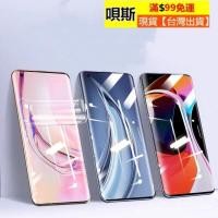 ราคา ฟิล์มกันรอยหน้าจอแบบเต็มหน้าจอสําหรับ Samsung S20U1Tar Note10 Note10Lite A51 A71 (4153030134)