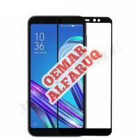 ราคา กระจกนิรภัย Asus Zenfone Live L2 Za550Kl กาวเต็ม 9D - Sc สีดํา (3010870504)