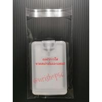 ราคา ถุงแก้วแถบกาว /ถุงใสOPPฝากาว ขนาด 3x4 นิ้ว + ฝากาว2นิ้ว ใส่สเปรย์การ์ดได้ (3051978265)