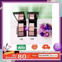 ราคา SALE คิ้วฝุ่น Trio Brow Kit คิ้วฝุ่น เมลินดา #01(ไม่มีกล่อง) ไม่มีแปรง (3443475257)
