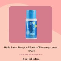 ราคา Hada Labo Shirojyun Ultimate โลชั่นไวท์เทนนิ่ง | โทนเนอร์ 100มล. (3283130841)