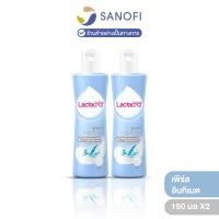 ราคา LACTACYD Feminine Wash PEARL INTIMATE 150ML x2 แลคตาซิด เพิร์ล อินทิเมต 150มล. แพ็คคู่ (3262028303)