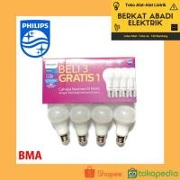 ราคา Philips 12 W ไฟ Led / Philips 12 วัตต์ไฟ Led สําหรับติดรถยนต์ (3022576431)