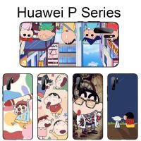 ราคา เคสโทรศัพท์มือถือซิลิโคนลายชินจังสําหรับ Huawei P20 P10 P9 P8 Lite 2019 2018 2017 2016 2015 Md104 (3949066940)