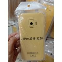 ราคา เคสโทรศัพท์ชนิดซิลิโคนแบบใสป้องกันการแตกสําหรับ Samsung J2 Pro 2018 Samsung J250 (3781042135)