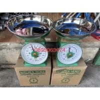 ราคา เครื่องชั่งเหล็ก ตราชั่ง กิโลเหล็ก 1,2,5กิโลเหล็กราคาส่ง (4453108637)