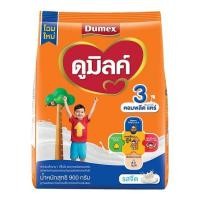 ราคา นมผงดูเม็กซ์ดูมิลค์ 3 จืด,น้ำผึ้ง,วานิลา น้ำหนัก 900กรัม​ (6088279944)