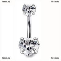 ราคา Ao เครื่องประดับจิวแหวนเหล็กเจาะร่างกายสะดือรูปหัวใจ (4047094574)