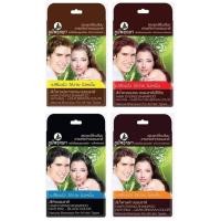 ราคา (1 ซอง)Poompuksa Hair Dyeing Shampoo ภูมิพฤกษา แชมพูเปลี่ยนสีผมจากธรรมชาติ สีดำ/สีน้ำตาลดำ/สีน้ำตาลทอง/สีโค้ก 24มล/1ซอง (4681053545)
