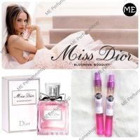 ราคา น้ำหอม มิสดิออร์ บลูมมิ่ง (missdior bloomimg) (4412206852)