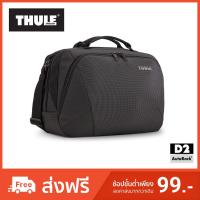 ราคา ใช้D2A852 ลดเพิ่ม200บาทTHULE กระเป๋า Crossover 2 Boarding Bag 25 L รุ่น C2BB 115 (4232505328)