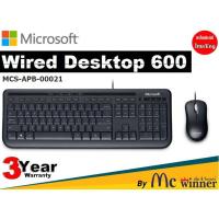 ราคา KEYBOARD & MOUSE (คีย์บอร์ดและเมาส์) MICROSOFT DESKTOP 600 (MCS-APB-00021) - ประกัน 3 ปี (4517171753)