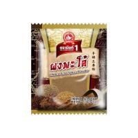 ราคา ง่วนสูน ผงพะโล้ ซองซาเช่ 5 g ขนาดใหม่ ตรามือที่ 1 (7379338699)