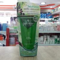 ราคา Preme Nobu พรีมโนบุ เนเชอรัล เฟซโฟม (2242409291)