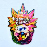 ราคา เป๊าะแป๊ะ ขนม เปาะแปะ แตกเปาแปะในปาก (7622716646)