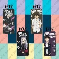 ราคา กระเป๋าเป้สะพายหลังลายการ์ตูนญี่ปุ่น (2938280706)