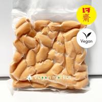 ราคา [พร้อมส่ง] ไส้กรอกมินิเจ ไส้กรอกคอกเทลเจไส้กรอกเจ อาหารเจ 400g. (8545048360)