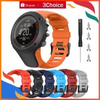 ราคา สายนาฬิกาข้อมือซิลิโคนสําหรับ Suunto Ambit 1 2 3 2R 2S 3P 3S Smart Watch 24มม. (3543055990)
