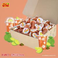 ราคา Euro ปีโป้ รสชามะนาว 70 ถ้วย Pipo lemon tea jelly (3745973874)