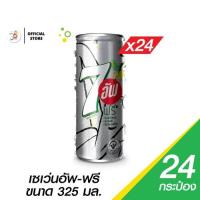ราคา 7Up เซเว่นอัพฟรีไม่มีน้ำตาล รสเลม่อนไลม์ กระป๋อง ขนาด 325 มล.(แพ็ค 24) (3319167976)